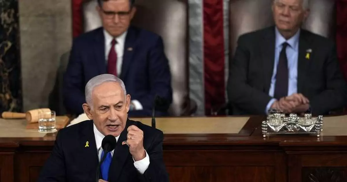 Harris tells Netanyahu 'it is time' to end the war in Gaza and bring the hostages home