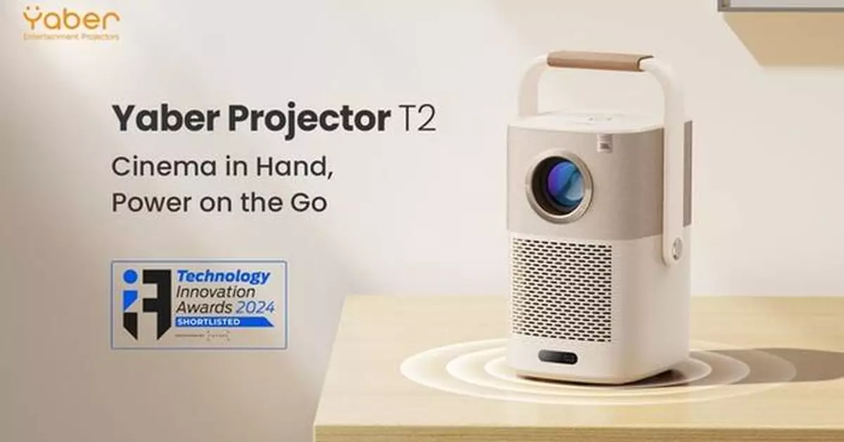 Yaber Projector T2 Shortlisted for the Future's Innovation Awards 2024