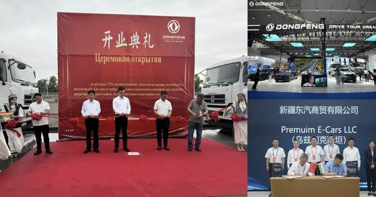 With “Belt and Road” Initiative and Go-Global Strategy, Dongfeng Motor Intensified Expansion in Central Asian Market