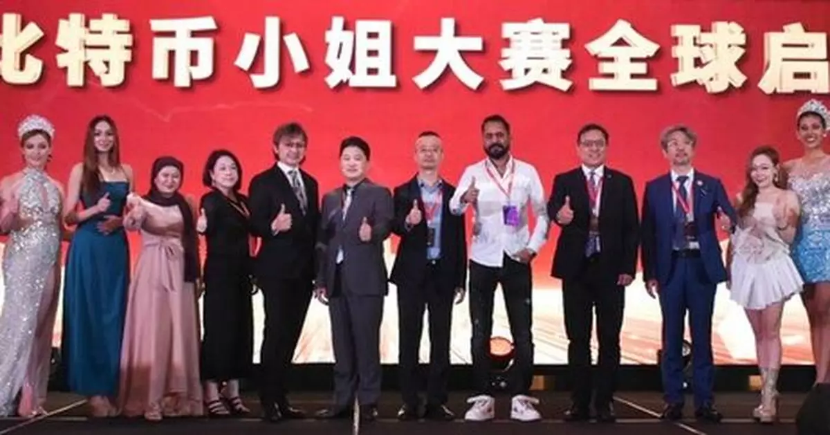 “Go for Innovation, Rise for Growth - 2024 Entrepreneurs' Journey to Jiangxia” Activity Held in Jiangxia, Wuhan