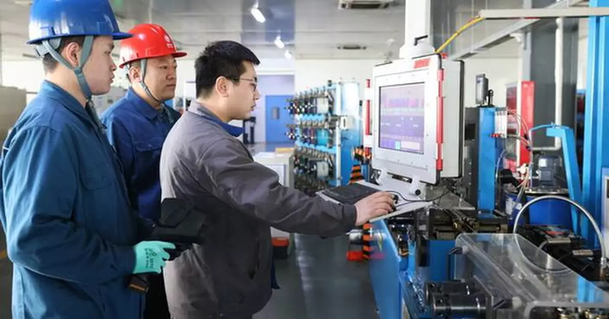 State Grid Tai'an Power Supply Company: Moving the Power Supply Service Gateway Forward to Support the Development of New Quality Productivity