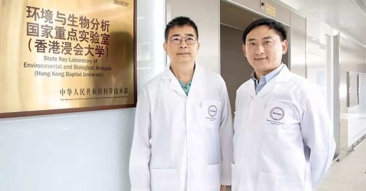 HKBU research identifies potential of phosphocholine in counteracting PM2.5 toxicity in lung diseases