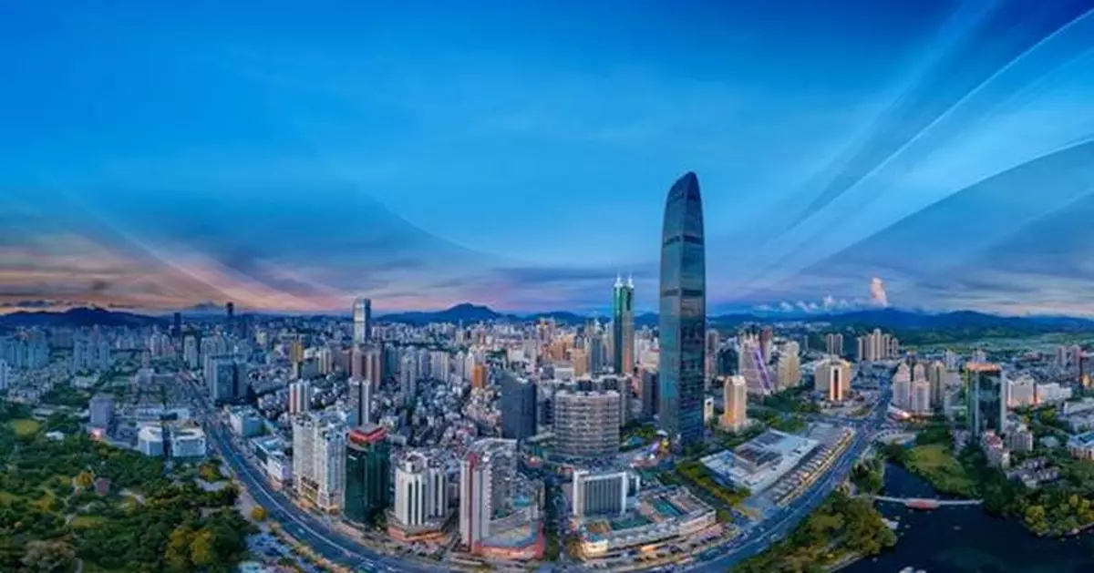 Shenzhen's Luohu District Enhances Economic Bonds with Oceania