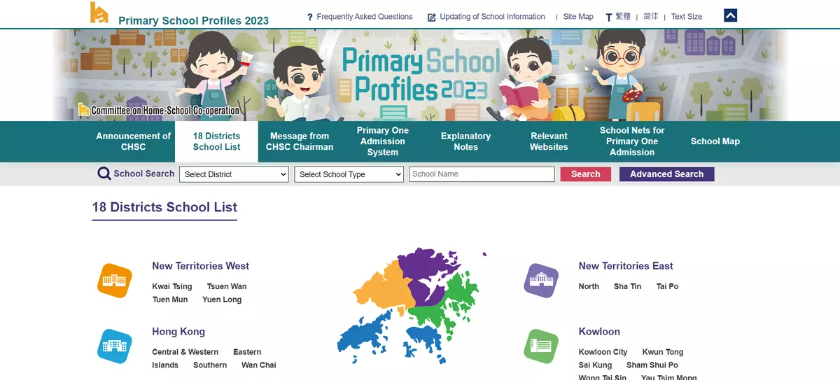 Primary School Profiles 2024 Released Online September 2 for Parents of K3 Students