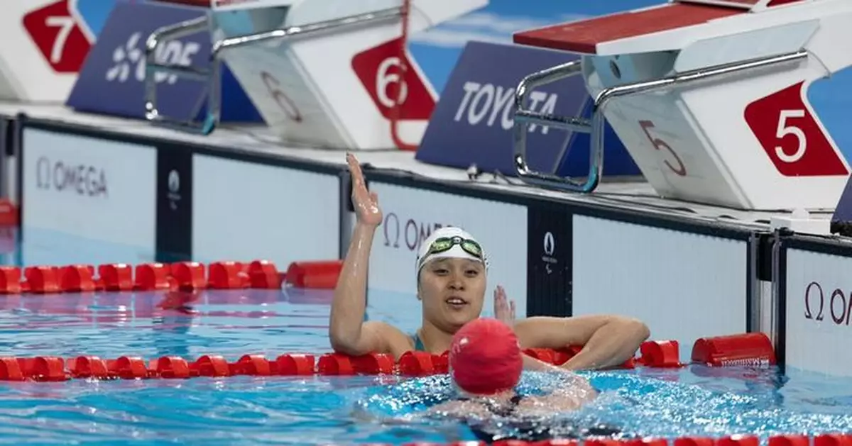 Chan Yui-lam Wins Silver in 100m Butterfly, First Medal for Hong Kong at 2024 Paris Paralympics