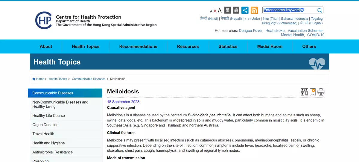 Two New Melioidosis Cases Reported in Hong Kong, CHP Investigates Infection Sources