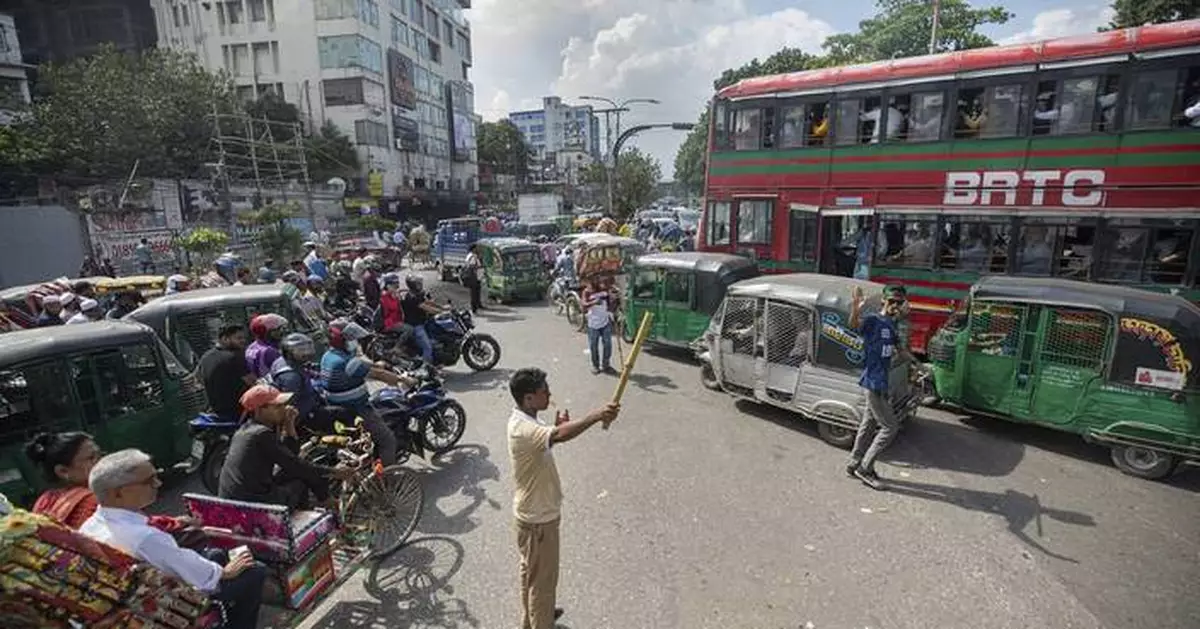 Bangladesh's incoming interim leader Muhammad Yunus appeals for calm. He'll take office Thursday