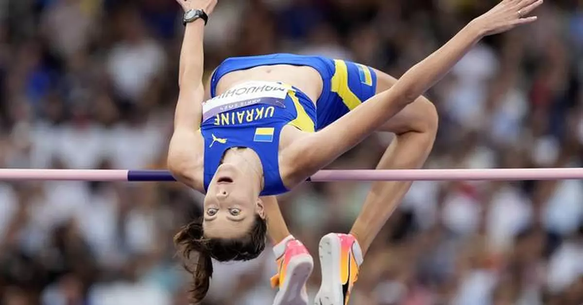 High jumper Yaroslava Mahuchikh wins Ukraine's 1st individual gold of the Paris Olympics