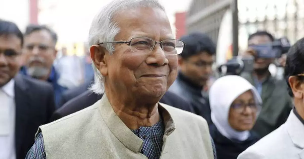 Who is Muhammad Yunus, the Nobel Peace Prize laureate who'll head Bangladesh's interim government?