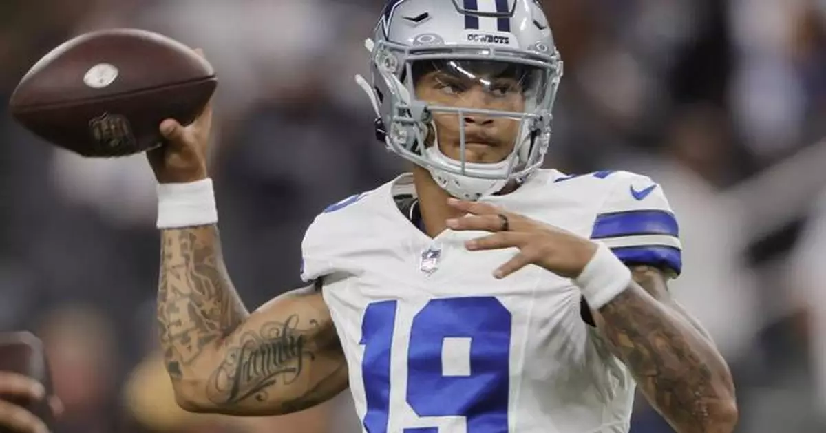 Dallas QB3 Trey Lance finds groove in Cowboys' victory in Las Vegas