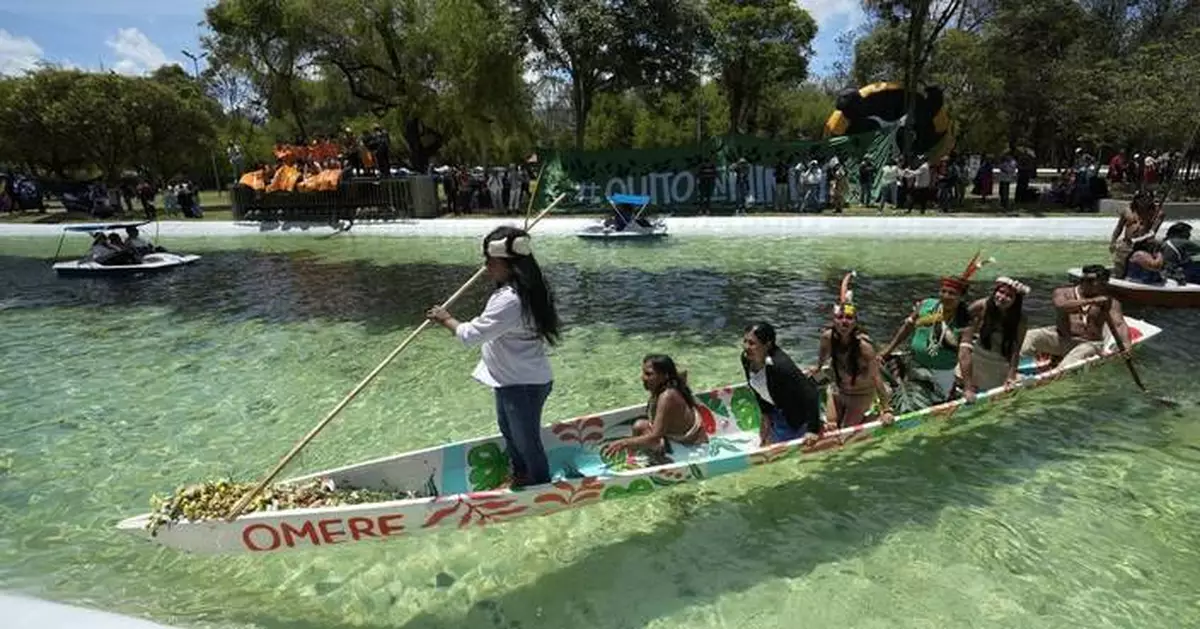 Ecuador starts dismantling Yasuni National Park oil block two days before court deadline