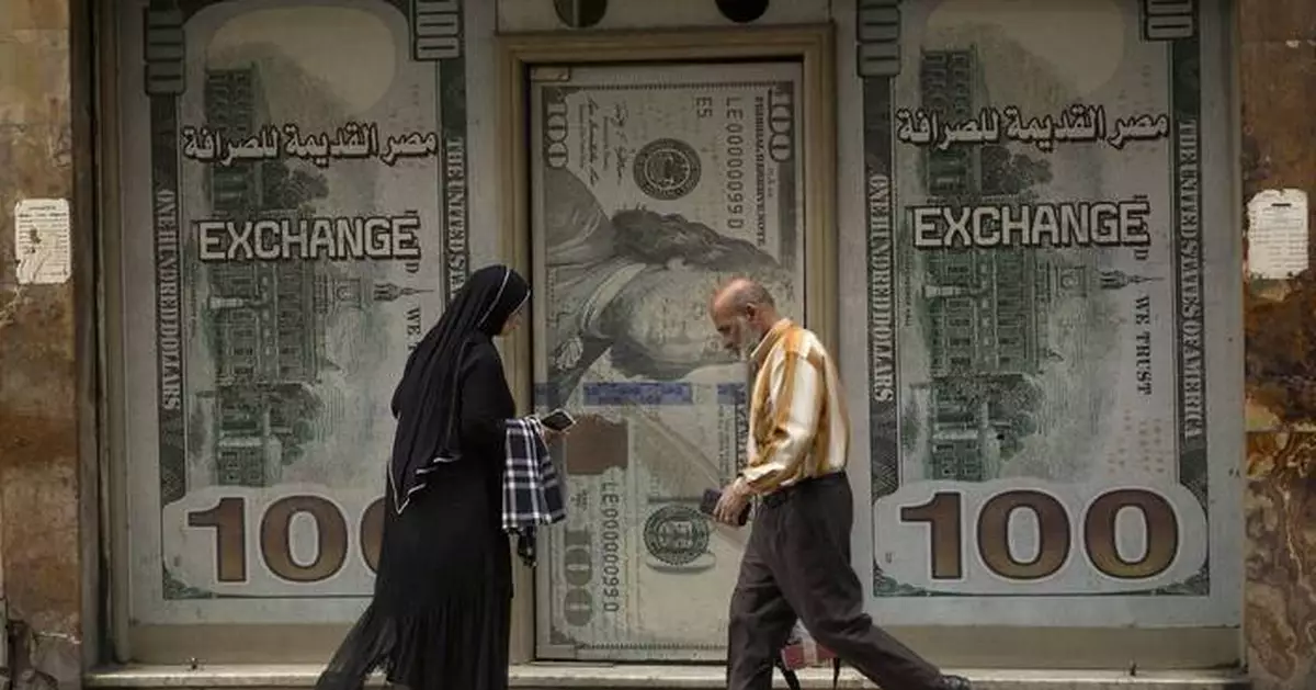 Egypt’s currency edges higher against the US dollar after price hikes