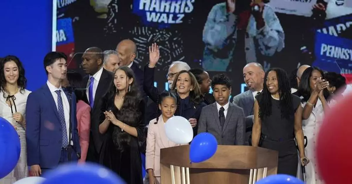 Kamala Harris' racial and cultural firsts were onstage throughout the Democratic convention