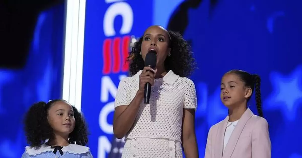 How do you pronounce Kamala? Her grandnieces explain at the DNC