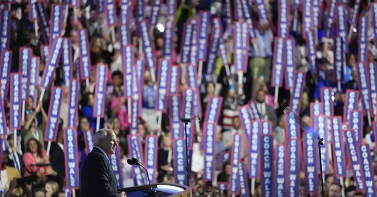 Photos: A visual look at the 2024 Democratic National Convention