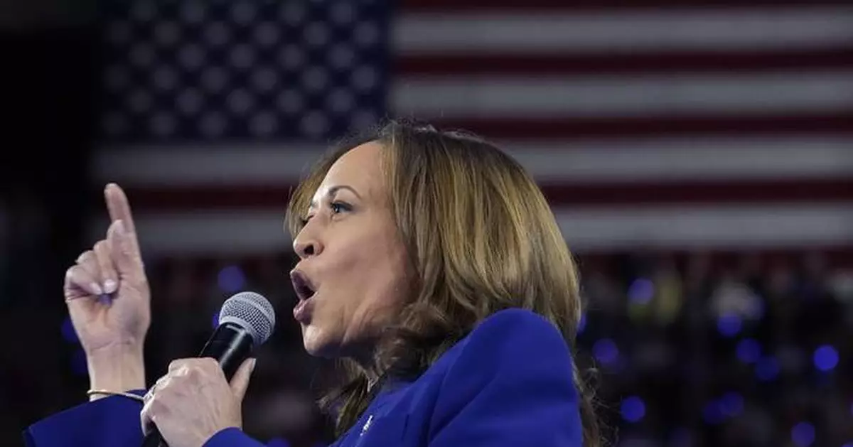 The Latest: Kamala Harris accepts the Democratic presidential nomination