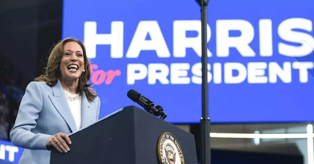 Harris introduces new running mate Minnesota Gov. Tim Walz as the 'vice president America deserves'