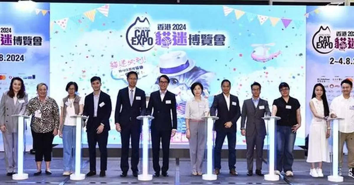 "Hong Kong Cat Expo 2024" Officially Opens Japanese, Korean, and Malaysian Brands Join the Event Creative Products Become Mainstream Creating a Grand Cat Culture Festival