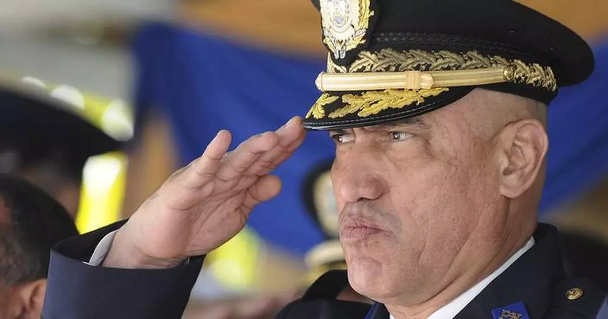 Former Honduras national police chief gets 19 years in US prison for cocaine distribution