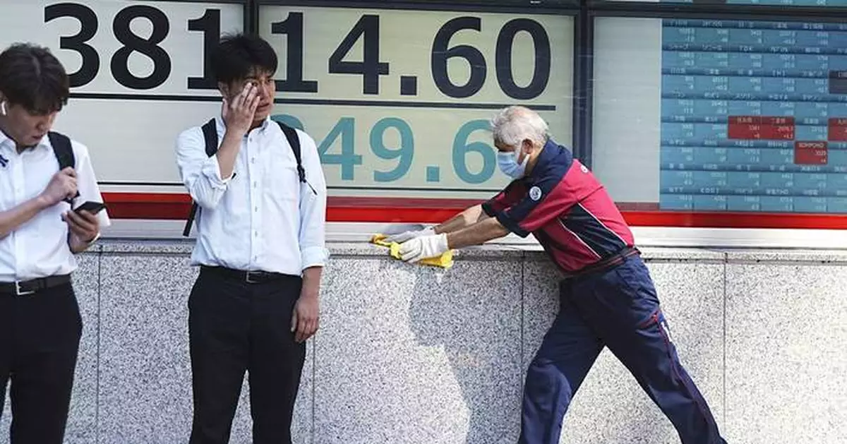 Stock market today: Dow closes at a record even as losses for Big Tech pull S&amp;P 500 and Nasdaq lower