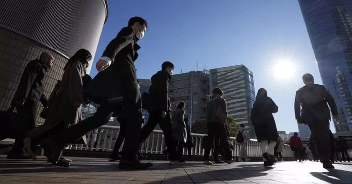 Japan wants its hardworking citizens to try a 4-day workweek