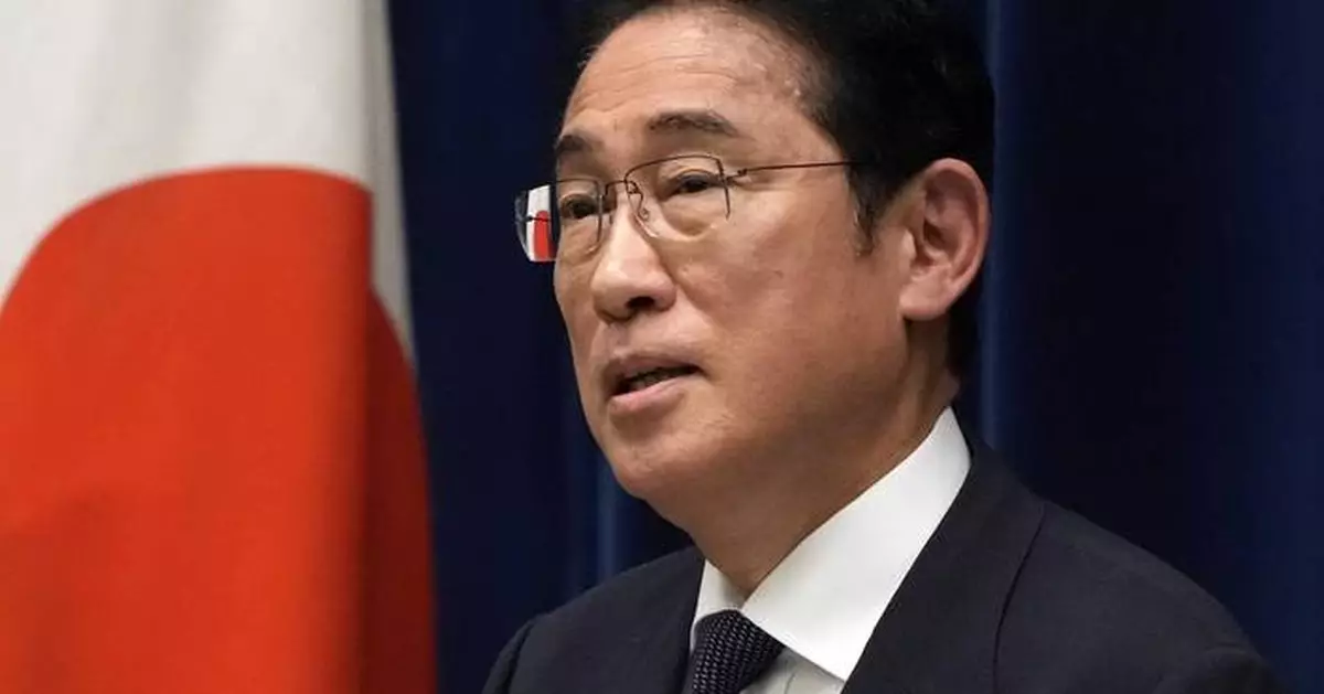 Kishida will not seek another term, meaning Japan will get a new prime minister in September