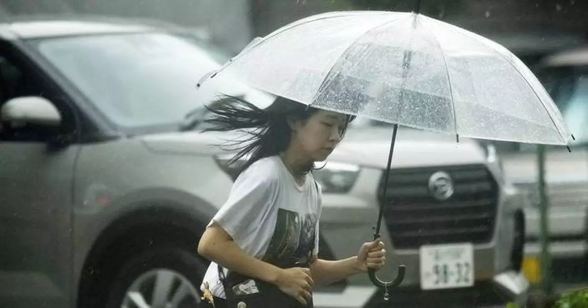 Storm Shanshan slowly moves across Japan as officials warn of torrential rains in major cities