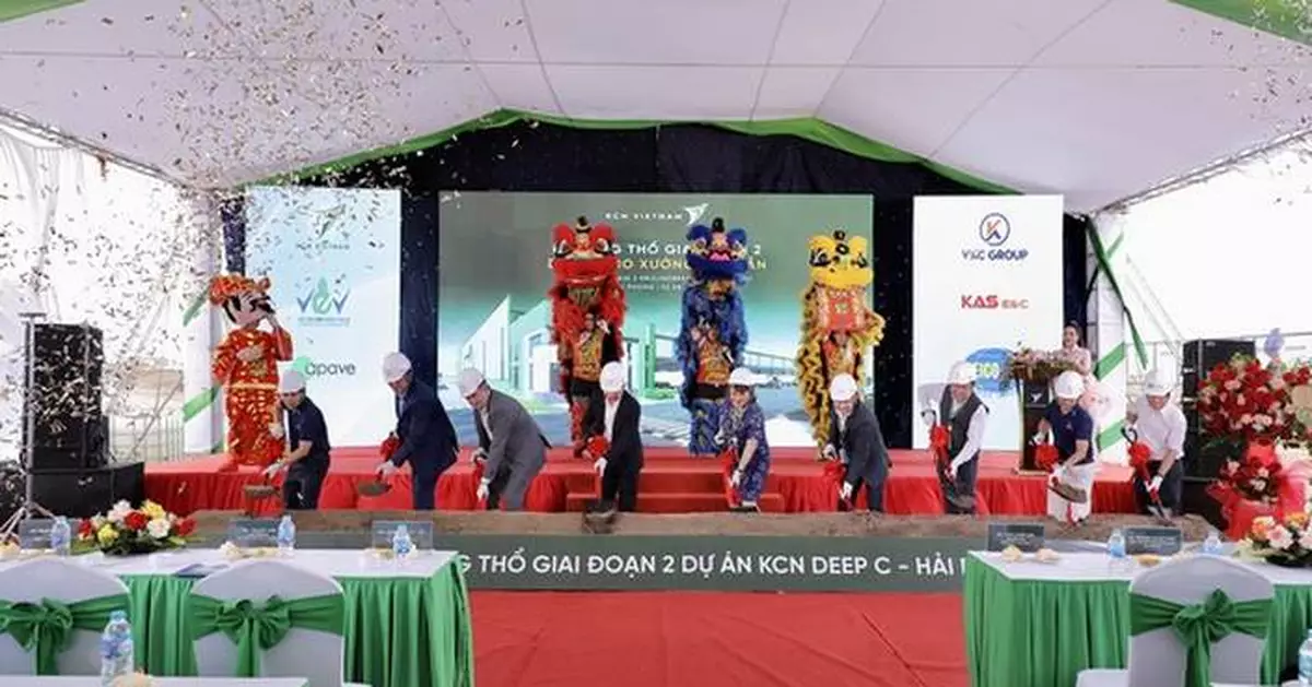 KCN Vietnam Broke Ground For The Second Phase of "KCN DEEP C - Hai Phong", Supports The City To Draw More FDI Flow For Logistics Sector