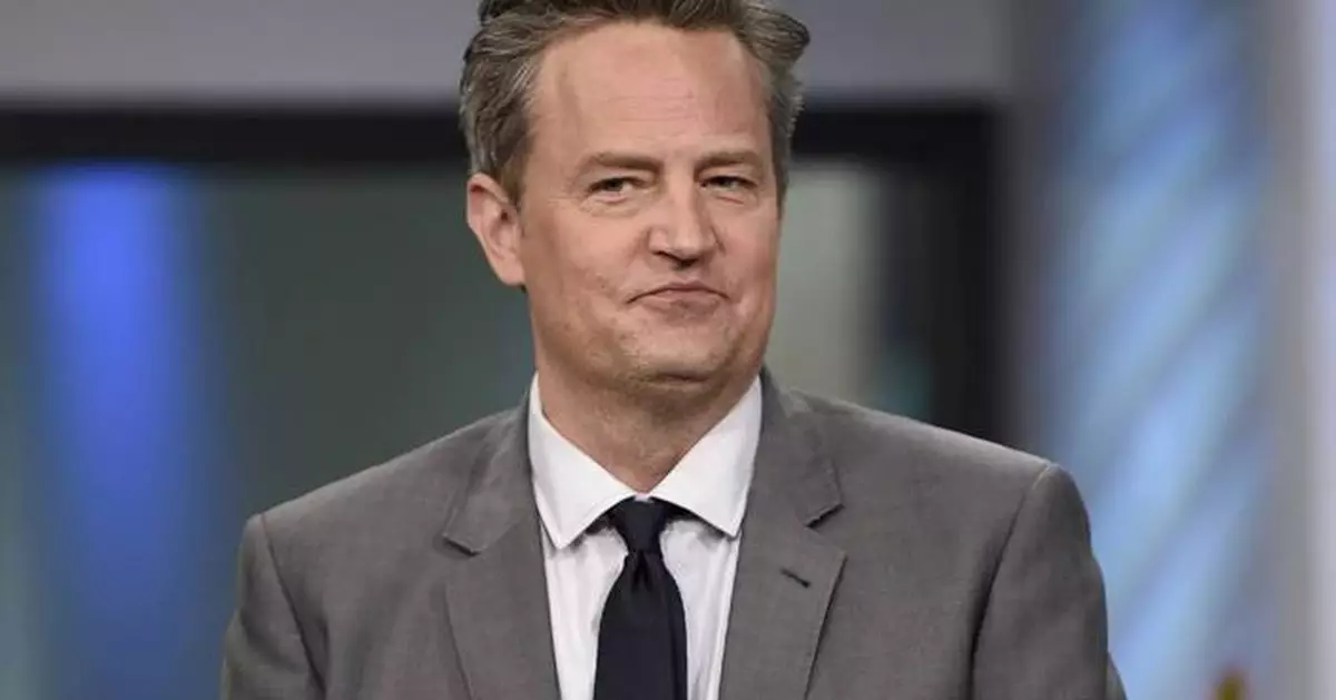 What is ketamine, the drug involved in Matthew Perry's death?