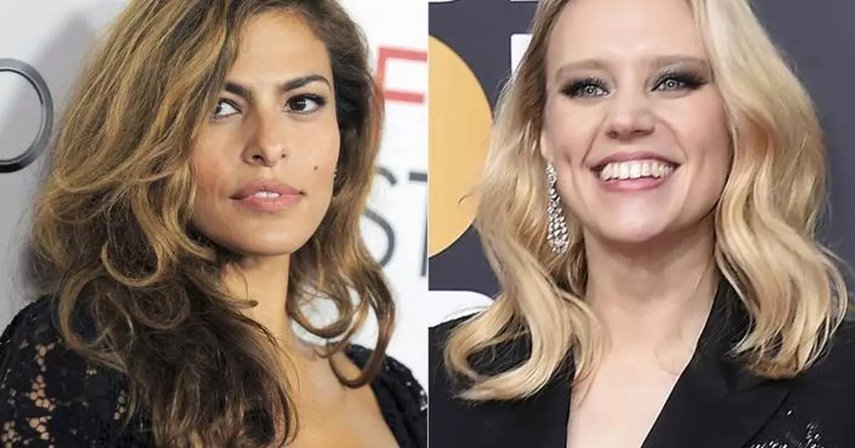 Eva Mendes and Kate McKinnon will be among guests this fall at 92nd Street Y in Manhattan