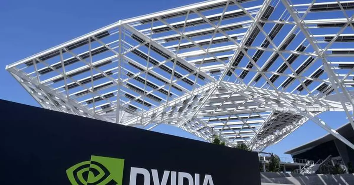 Nvidia stock slips even after earnings top Wall Street estimates and demand for AI chips surges