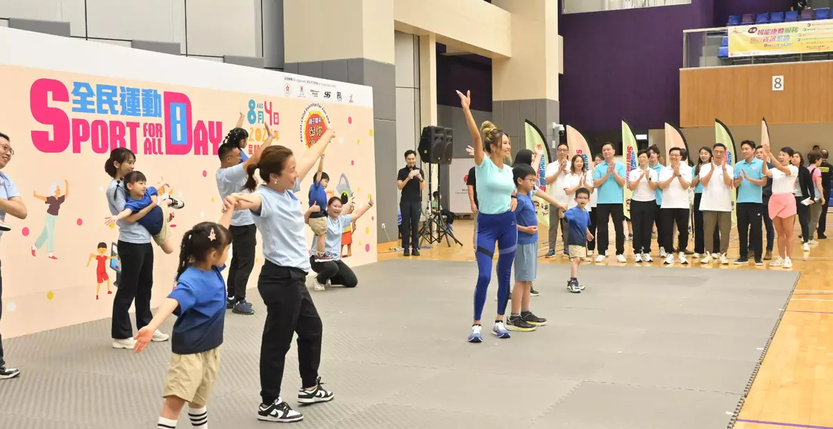 CE takes part in Sport For All Day 2024 to encourage public to exercise (with photos/video) Source: HKSAR Government Press Releases