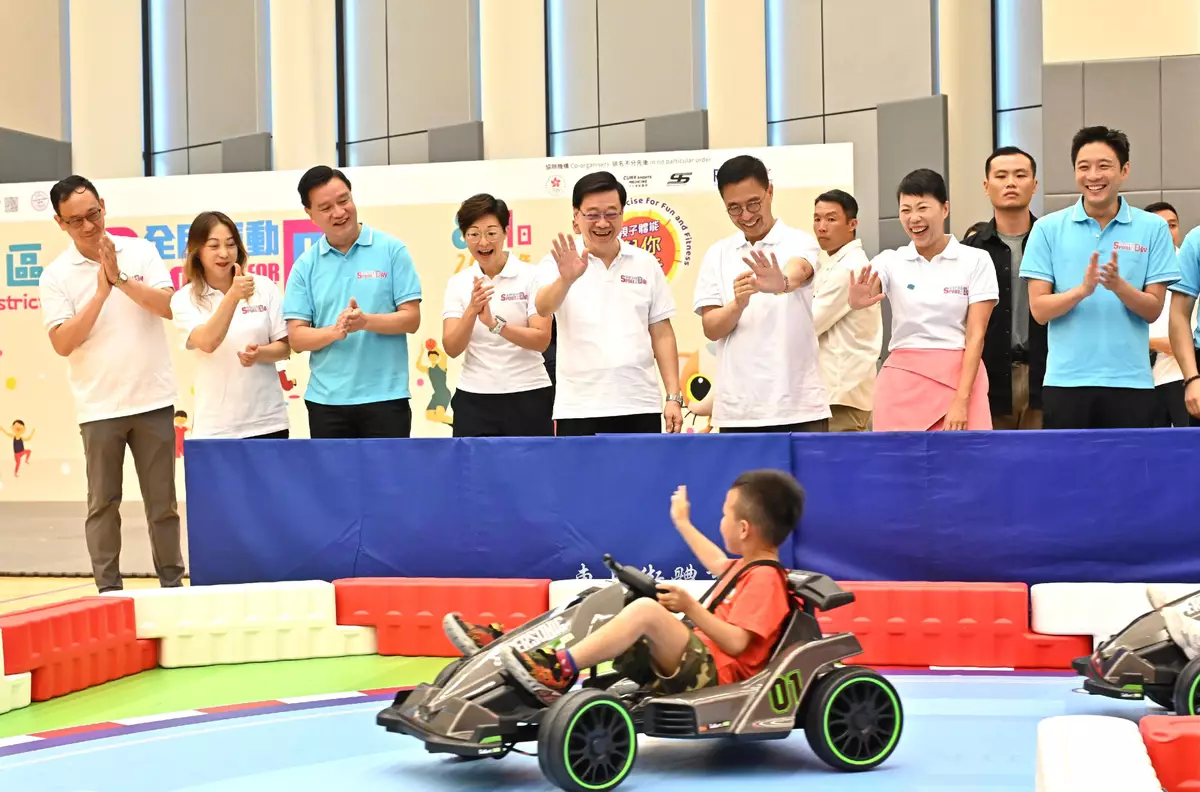 CE takes part in Sport For All Day 2024 to encourage public to exercise (with photos/video) Source: HKSAR Government Press Releases