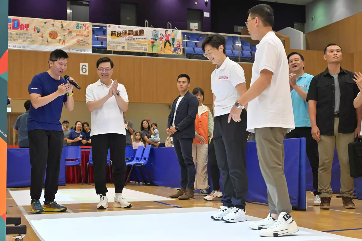 CE takes part in Sport For All Day 2024 to encourage public to exercise (with photos/video) Source: HKSAR Government Press Releases