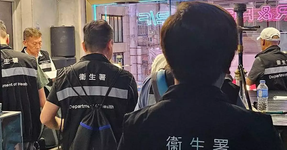 TACO Cracks Down on Illegal Waterpipe Smoking in Lan Kwai Fong