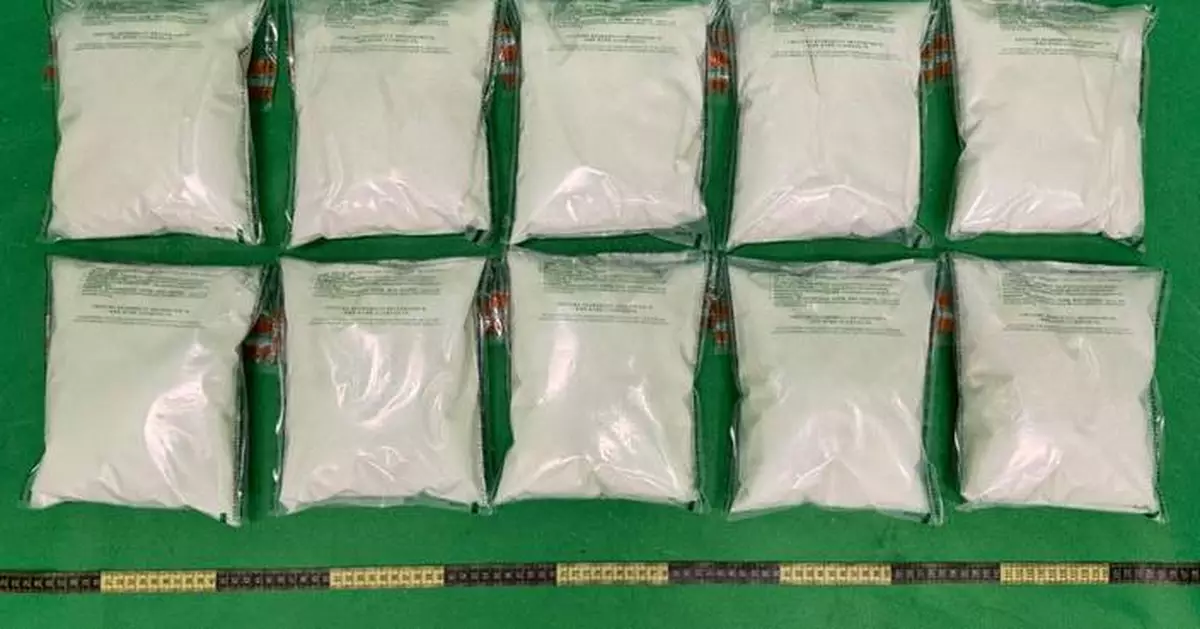 $5 Million Worth of Ketamine Seized at Hong Kong Airport, Arrest Made