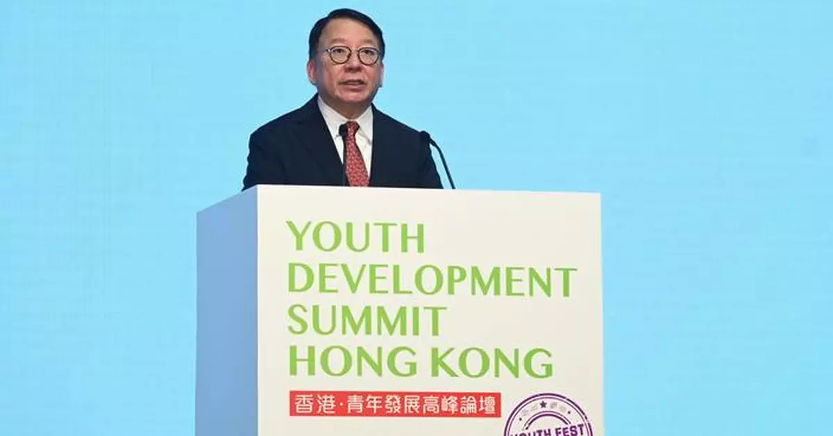 Chief Secretary Chan Kwok-ki's Vision for Youth Development Summit: Collaboration, Innovation, and Boundless Opportunities in Hong Kong.