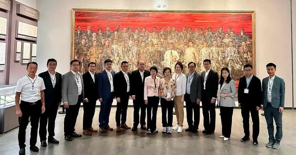 Hong Kong Education Delegation Explores Patriotic Education in Shanghai