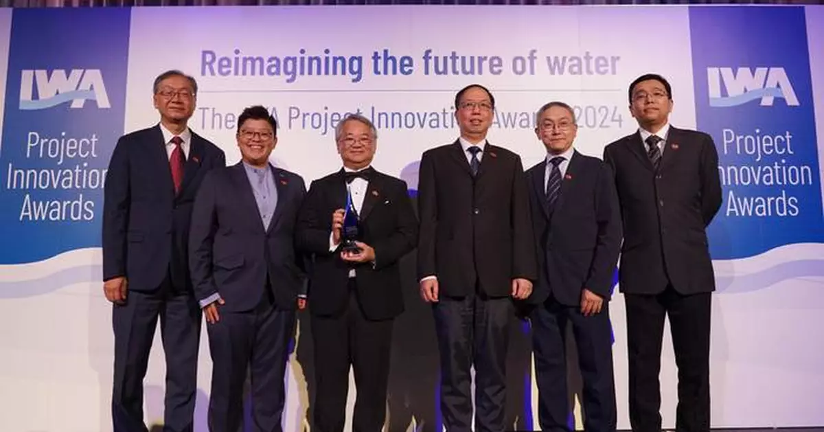 Hong Kong's Sewage Surveillance Programme Wins Gold Award for Innovation in Combating Epidemic