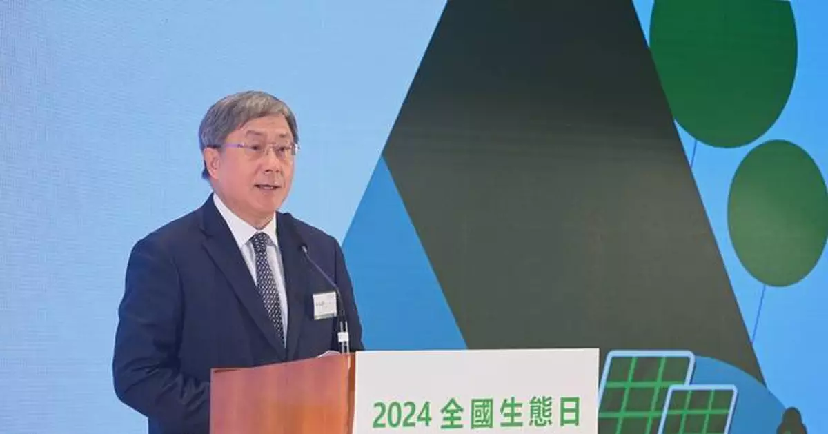 Hong Kong Launches National Ecology Day 2024 to Promote Environmental Protection and Conservation Efforts