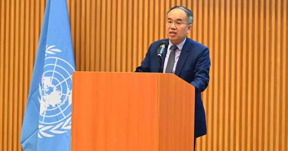 Hong Kong Hosts UN Pre-Summit to Discuss Sustainable Future and Innovation Opportunities