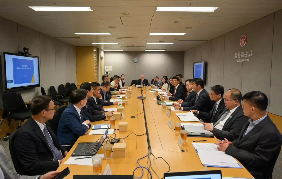 The Primary Health Care Committee holds its first meeting today. Source: Press releases from the Hong Kong Special Administrative Region Government