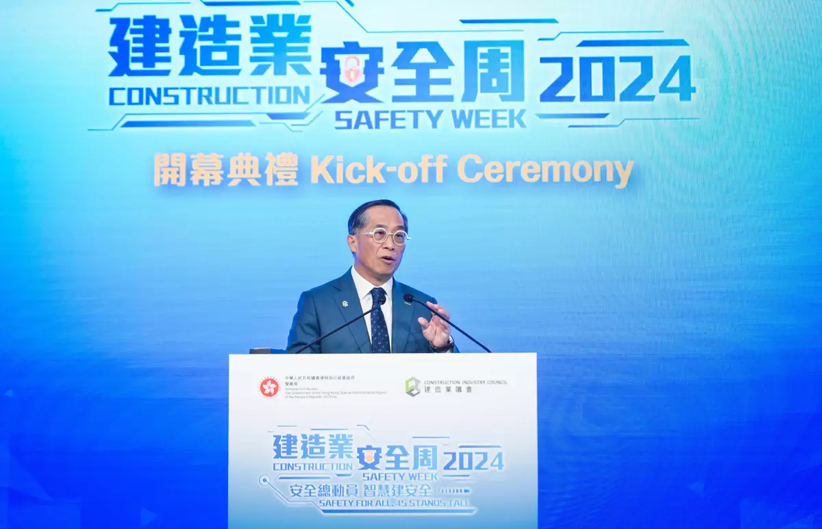 Construction Safety Week 2024 promotes safety on construction sites. Source: Press releases from the Hong Kong Special Administrative Region Government