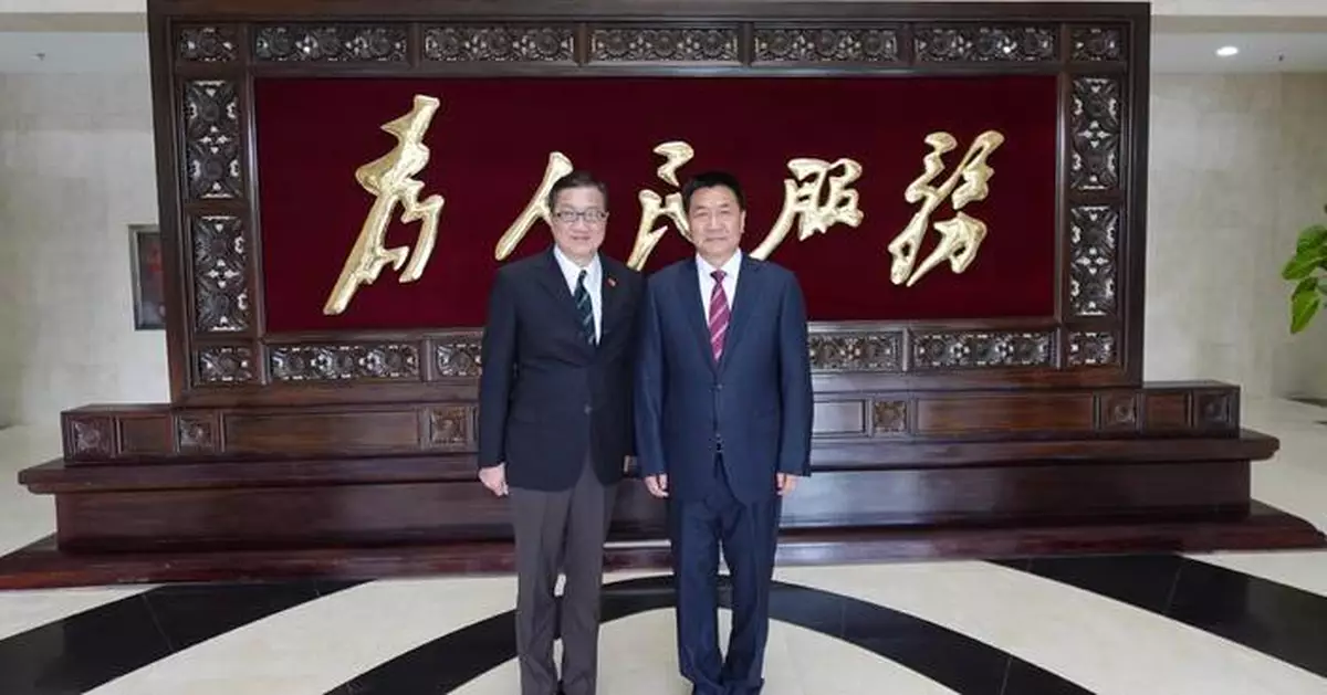 Ombudsman Jack Chan Begins First Delegation Visit to Beijing, Discusses Collaboration with National Commission of Supervision