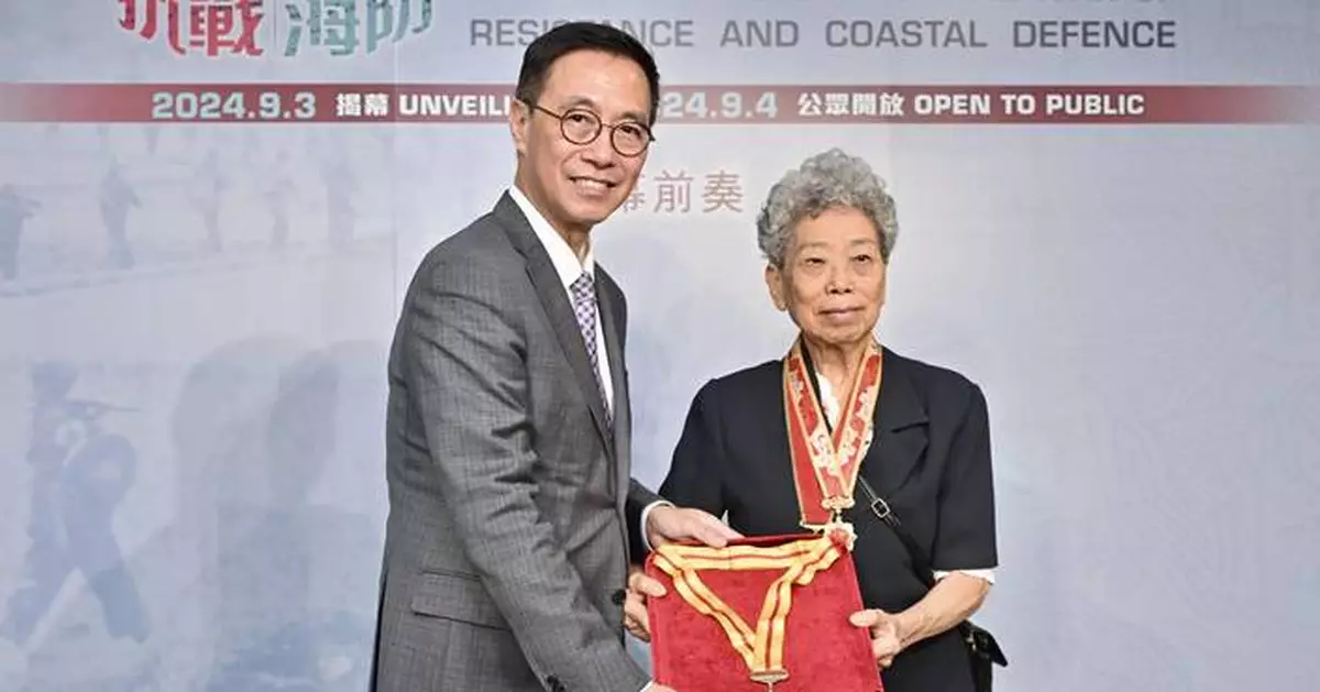 Hong Kong Museum Transforms to Honor War of Resistance and Coastal Defence