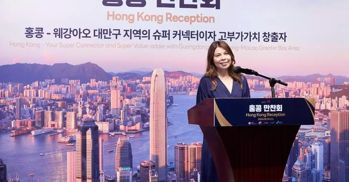 Hong Kong Highlights Innovation Opportunities at Seoul Reception for Korean Business Leaders