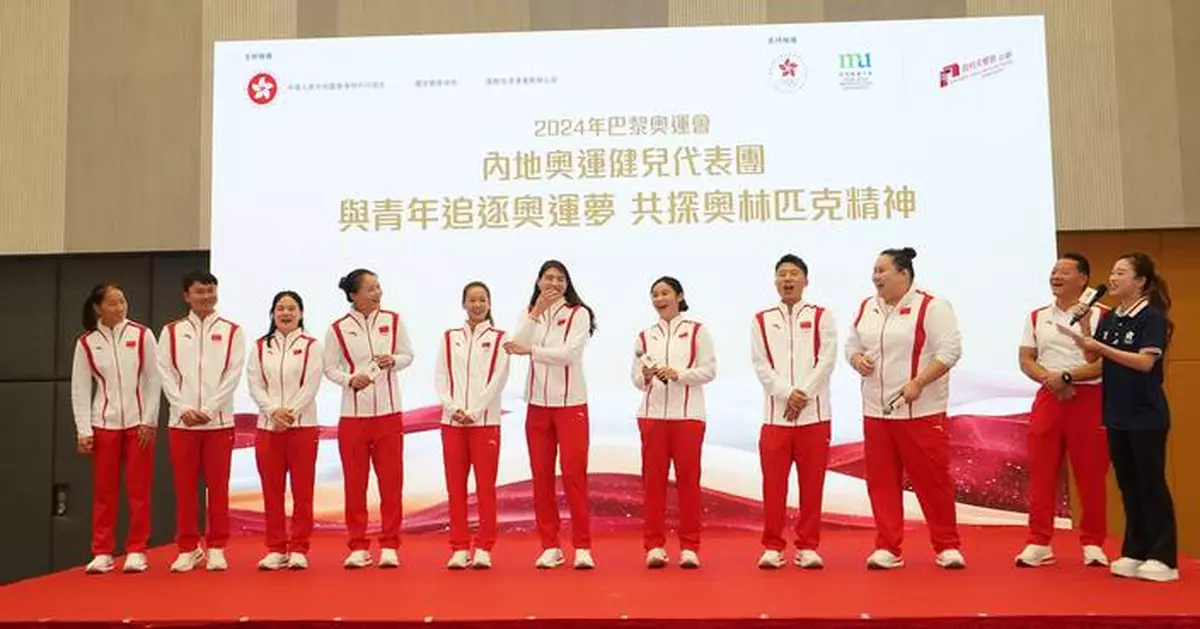 Mainland Olympians Showcase Sports Skills and Share Stories in Hong Kong Events