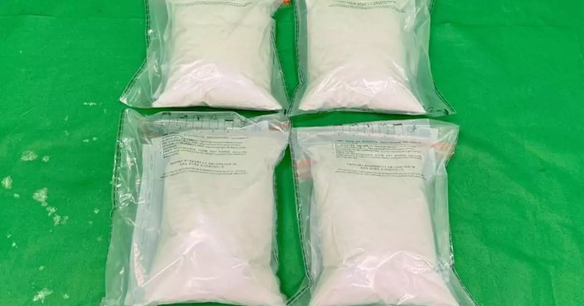 Hong Kong Customs Seizes 20kg of Ketamine, Arrests Passenger at Airport