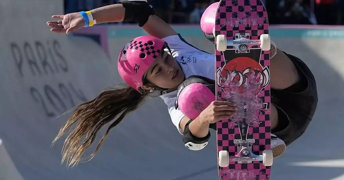 AP PHOTOS: Paris Olympics Day 11 Photo Gallery