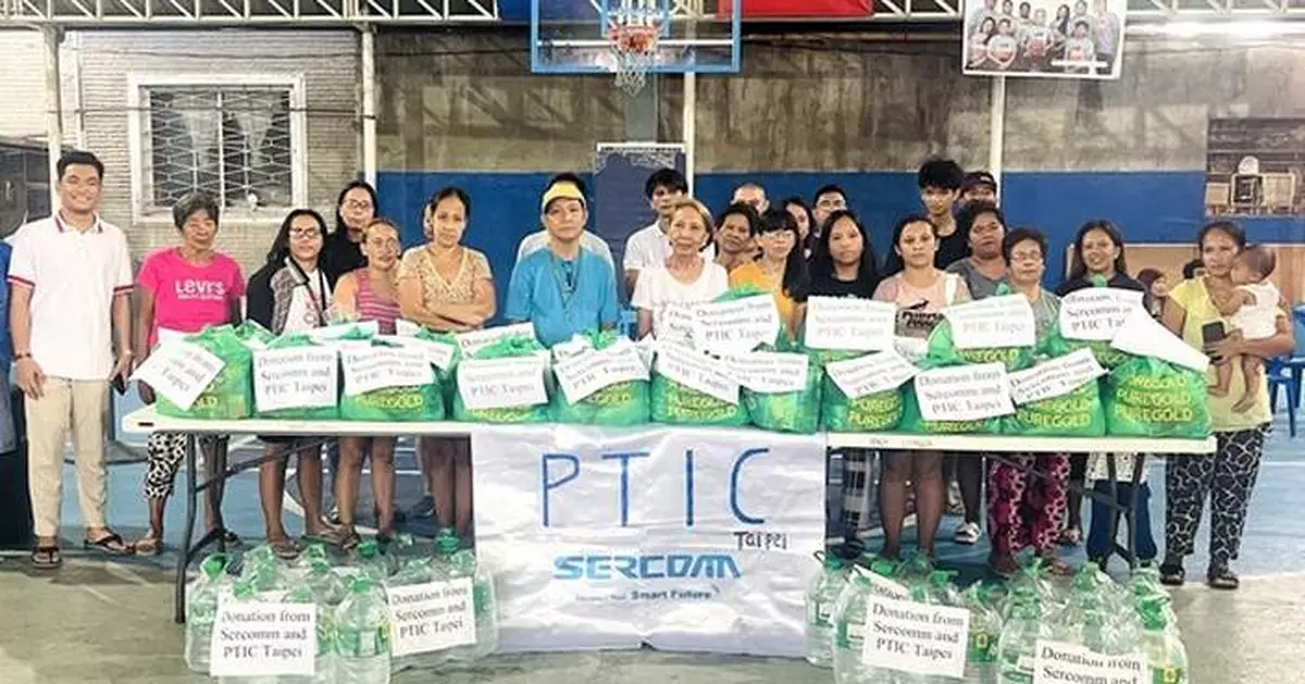 Sercomm Philippines Steps Up for Community Reconstruction After Typhoon Carina